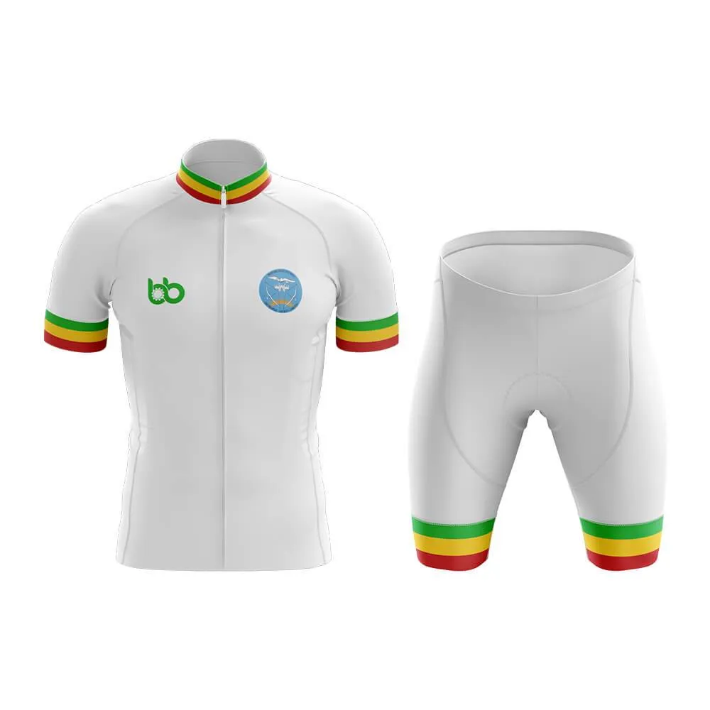 Mali Club Cycling Kit (V6)