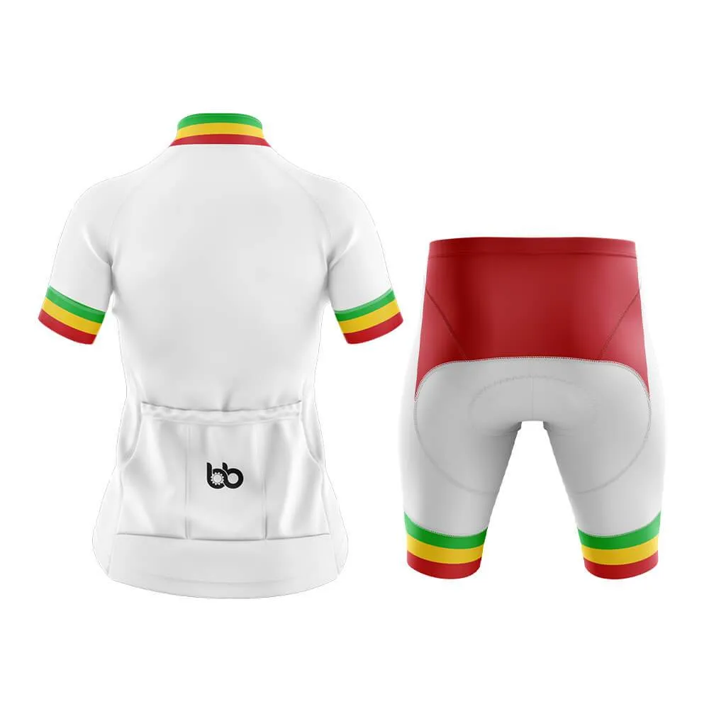 Mali Club Cycling Kit (V6)