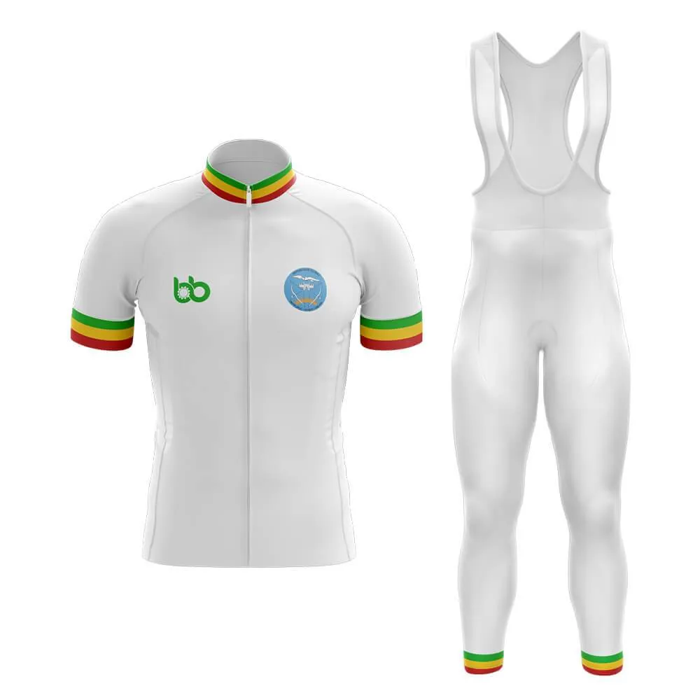 Mali Club Cycling Kit (V6)