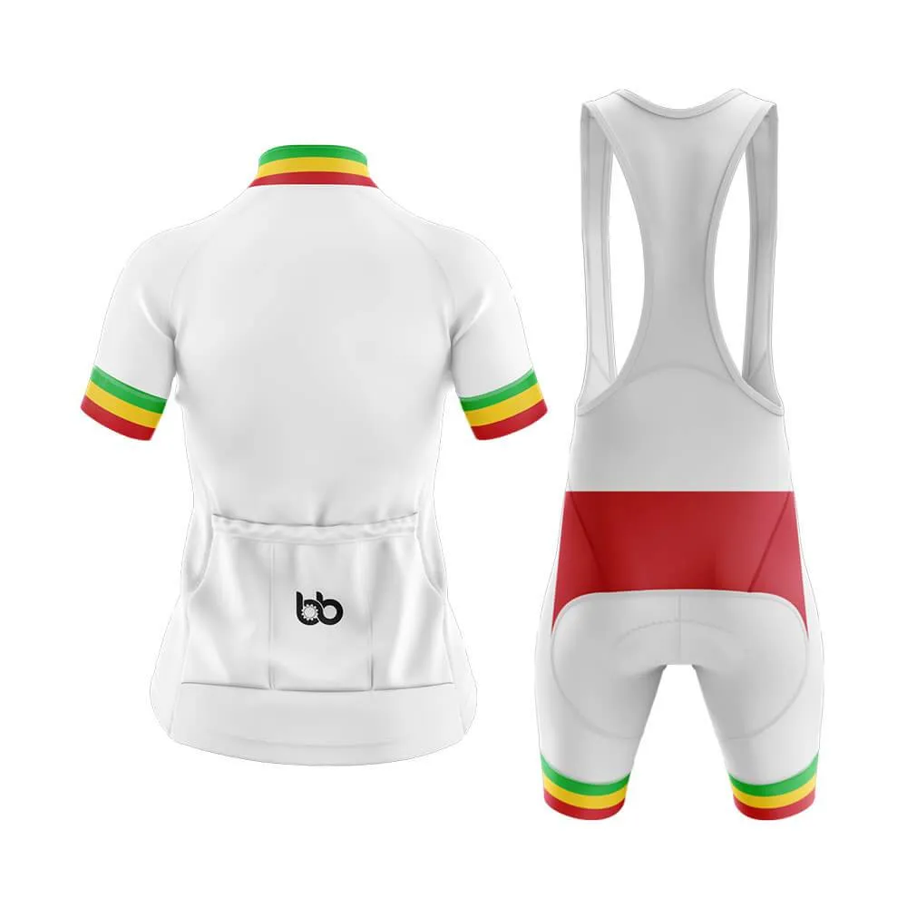 Mali Club Cycling Kit (V6)