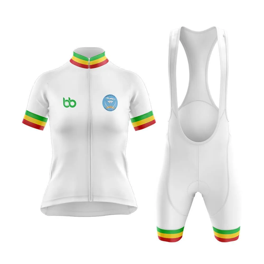 Mali Club Cycling Kit (V6)